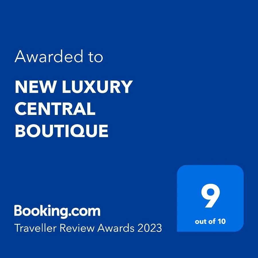 Luxury #A By Ototo Διαμέρισμα Θεσσαλονίκη