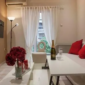  Διαμέρισμα Modern Ελλάδα